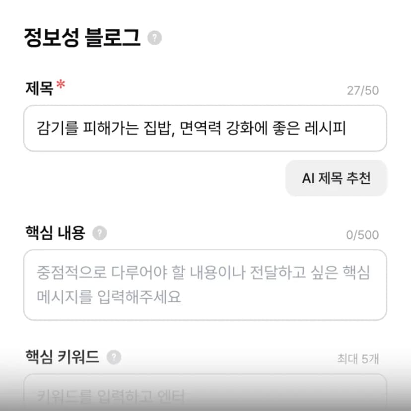item-1 이미지