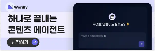 news banner